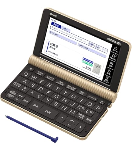 Amazon | カシオ XD-SX6500BK | 電子辞書